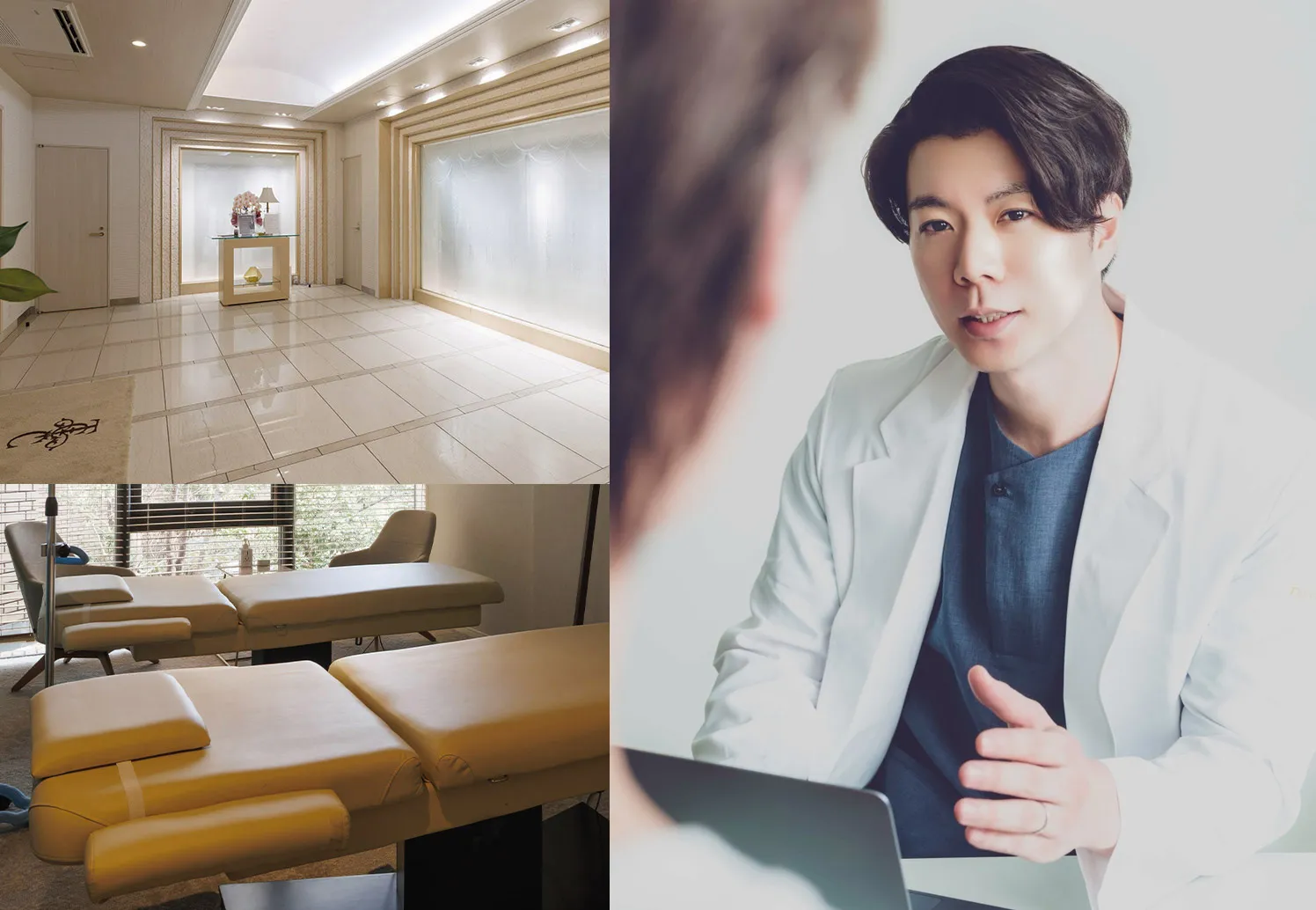 Century Clinic